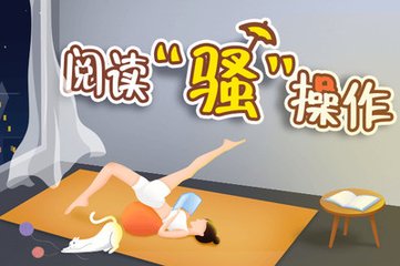 亚游登陆